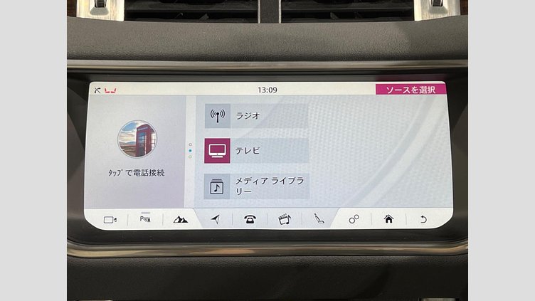 2016 認定中古車 Land Rover Range Rover Evoque Loire Blue 2.0 litre Si4 Petrol ＳＥプラス