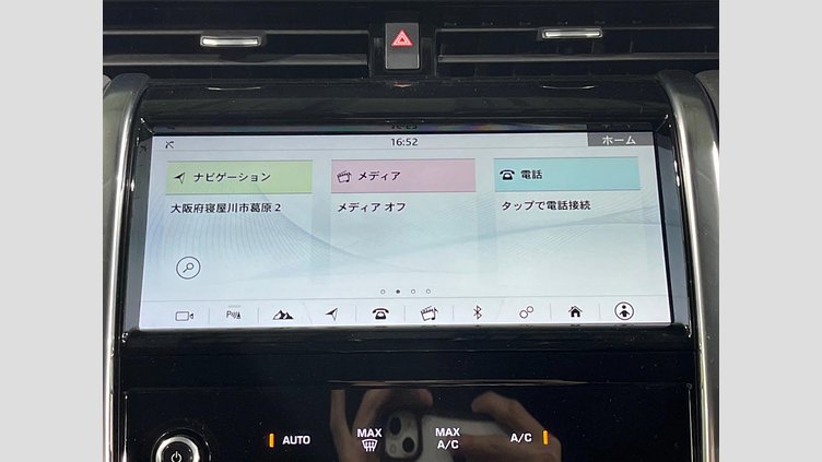 2019 認定中古車 Land Rover Discovery Sport サントリーニブラック D180 AWD（オートマチック） 標準ホイールベース ディスカバリー スポーツ S