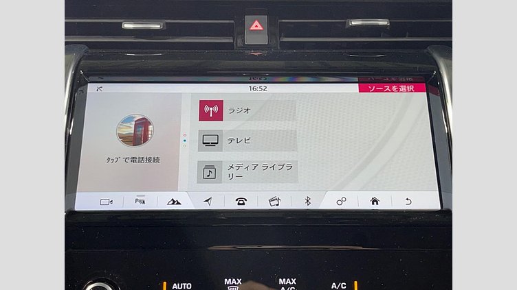 2019 認定中古車 Land Rover Discovery Sport サントリーニブラック D180 AWD（オートマチック） 標準ホイールベース ディスカバリー スポーツ S