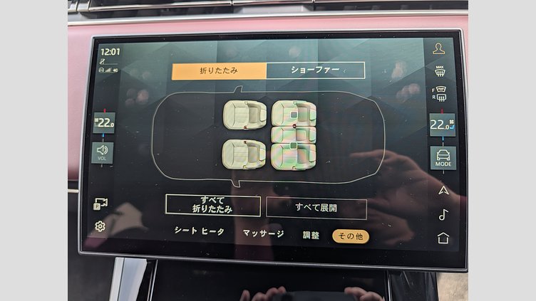 2023 認定中古車 Land Rover Range Rover Sport カルパチアングレイ D300マイルドハイブリッド スタンダードホイールベース Autobiography