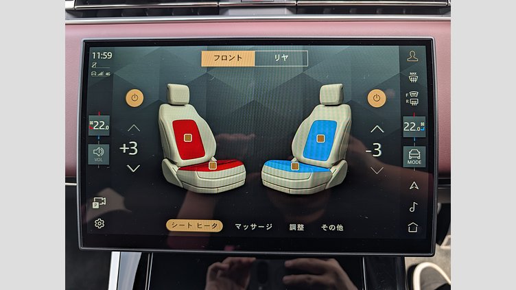 2023 認定中古車 Land Rover Range Rover Sport カルパチアングレイ D300マイルドハイブリッド スタンダードホイールベース Autobiography