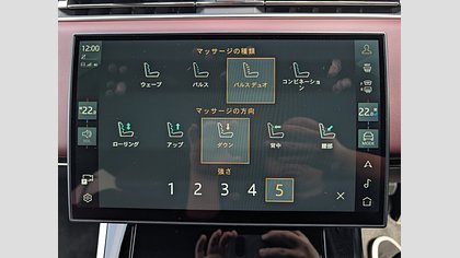 Range Rover Sport 22