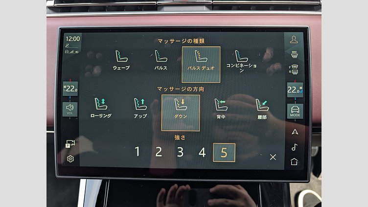 2023 認定中古車 Land Rover Range Rover Sport カルパチアングレイ D300マイルドハイブリッド スタンダードホイールベース Autobiography