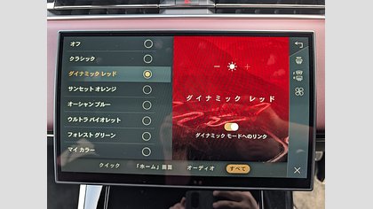 Range Rover Sport 33