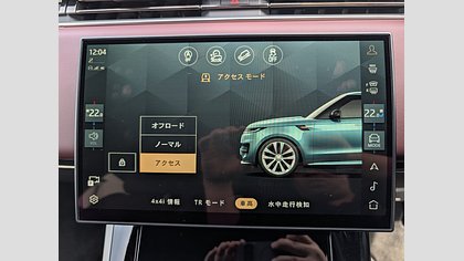 Range Rover Sport 34