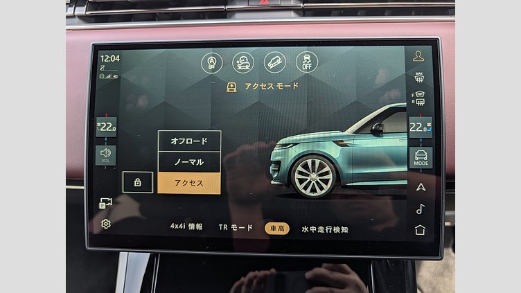 2023 認定中古車 Land Rover Range Rover Sport カルパチアングレイ D300マイルドハイブリッド スタンダードホイールベース Autobiography