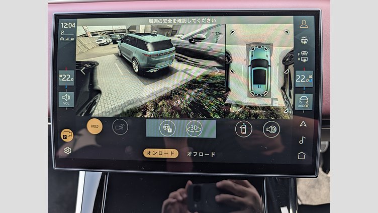 2023 認定中古車 Land Rover Range Rover Sport カルパチアングレイ D300マイルドハイブリッド スタンダードホイールベース Autobiography