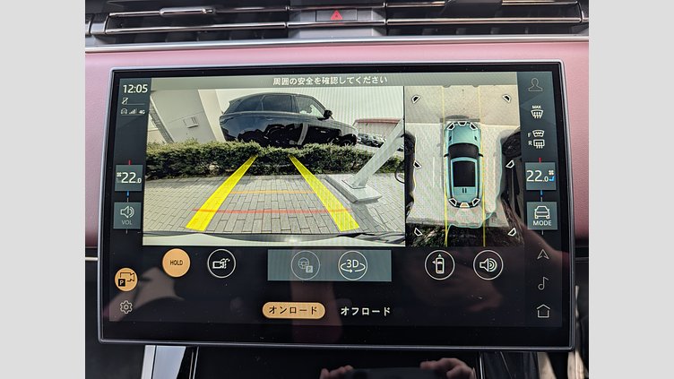 2023 認定中古車 Land Rover Range Rover Sport カルパチアングレイ D300マイルドハイブリッド スタンダードホイールベース Autobiography