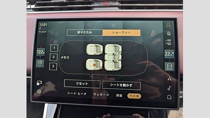 Range Rover Sport 26