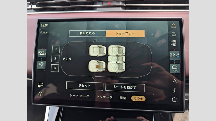 2023 認定中古車 Land Rover Range Rover Sport カルパチアングレイ D300マイルドハイブリッド スタンダードホイールベース Autobiography