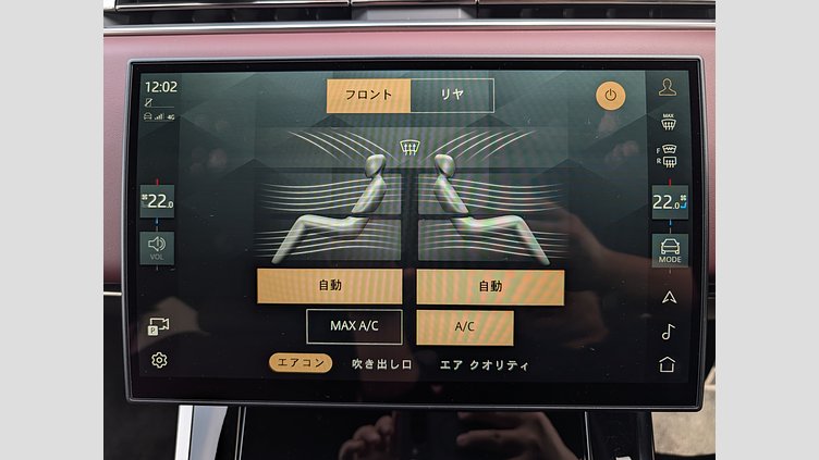 2023 認定中古車 Land Rover Range Rover Sport カルパチアングレイ D300マイルドハイブリッド スタンダードホイールベース Autobiography