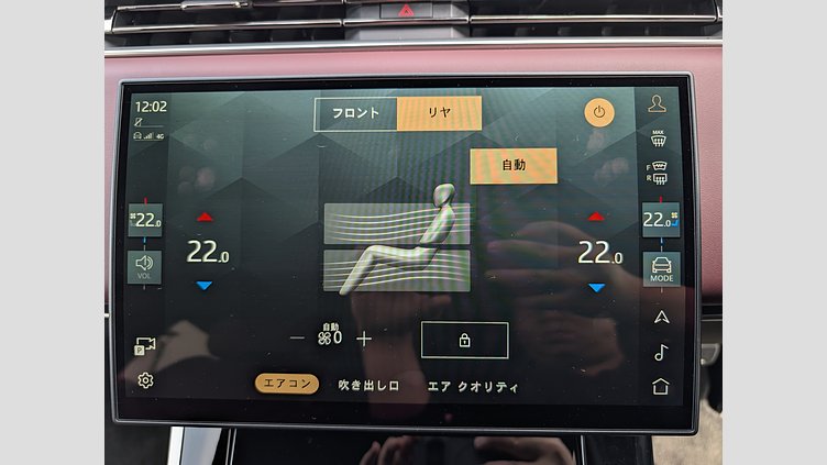 2023 認定中古車 Land Rover Range Rover Sport カルパチアングレイ D300マイルドハイブリッド スタンダードホイールベース Autobiography