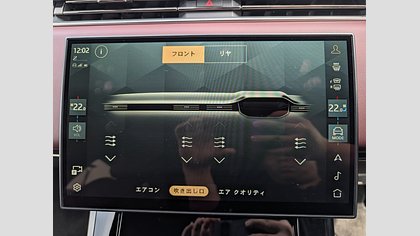 Range Rover Sport 29