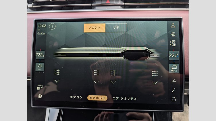 2023 認定中古車 Land Rover Range Rover Sport カルパチアングレイ D300マイルドハイブリッド スタンダードホイールベース Autobiography