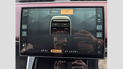 Range Rover Sport 30