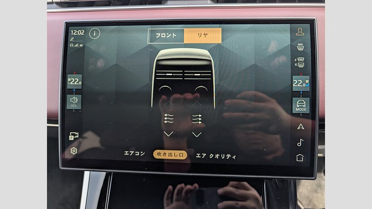 2023 認定中古車 Land Rover Range Rover Sport カルパチアングレイ D300マイルドハイブリッド スタンダードホイールベース Autobiography