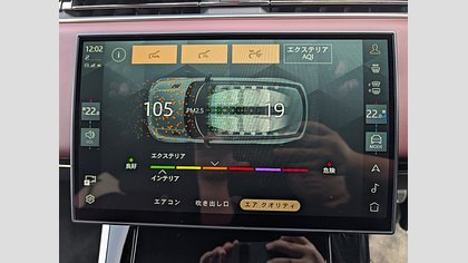 Range Rover Sport 31