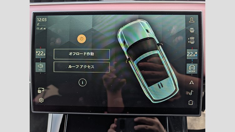 2023 認定中古車 Land Rover Range Rover Sport カルパチアングレイ D300マイルドハイブリッド スタンダードホイールベース Autobiography