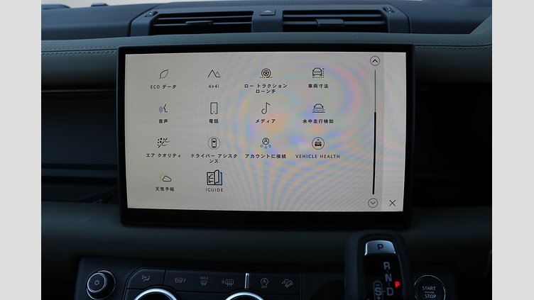 2025 認定中古車 Land Rover Defender 90 パンゲアグリーン D350 ディーゼルマイルドハイブリッド X-Dynamic HSE