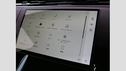 Range Rover Sport 40