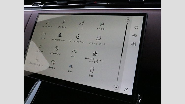 2024 認定中古車 Land Rover Range Rover Sport サントリーニブラック P550eプラグインハイブリッド（ガソリン） スタンダードホイールベース Dynamic SE