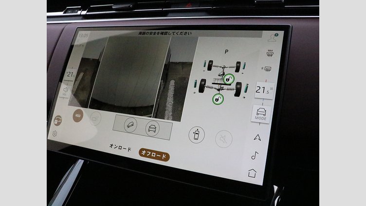 2024 認定中古車 Land Rover Range Rover Sport サントリーニブラック P550eプラグインハイブリッド（ガソリン） スタンダードホイールベース Dynamic SE