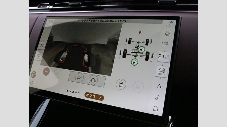 2024 認定中古車 Land Rover Range Rover Sport サントリーニブラック P550eプラグインハイブリッド（ガソリン） スタンダードホイールベース Dynamic SE