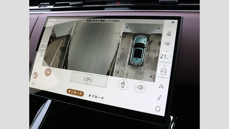 2024 認定中古車 Land Rover Range Rover Sport サントリーニブラック P550eプラグインハイブリッド（ガソリン） スタンダードホイールベース Dynamic SE