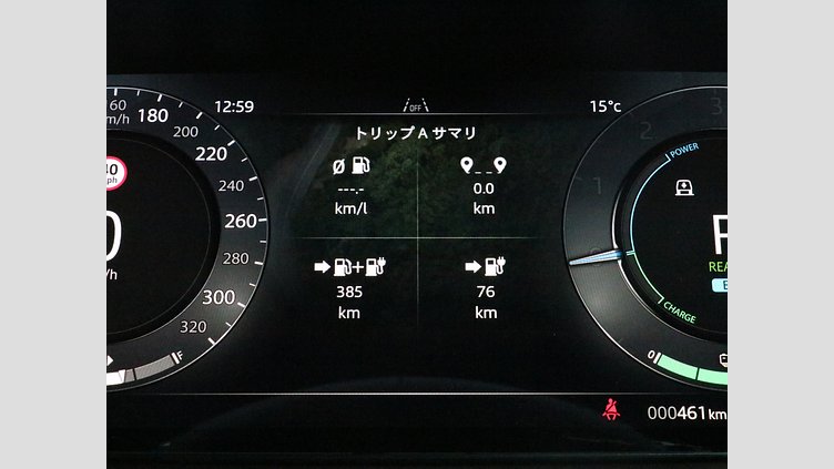 2024 認定中古車 Land Rover Range Rover Sport サントリーニブラック P550eプラグインハイブリッド（ガソリン） スタンダードホイールベース Dynamic SE