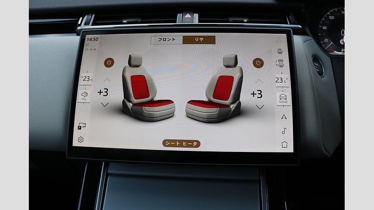 2024 認定中古車 Land Rover Range Rover Velar サントリーニブラック P250ガソリン スタンダードホイールベース S