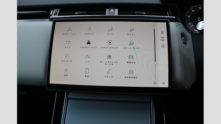 2024 認定中古車 Land Rover Range Rover Velar サントリーニブラック P250ガソリン スタンダードホイールベース S