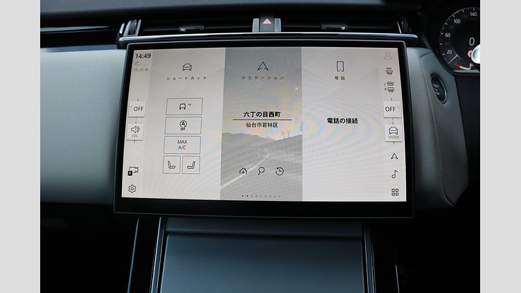 2024 認定中古車 Land Rover Range Rover Velar サントリーニブラック P250ガソリン スタンダードホイールベース S