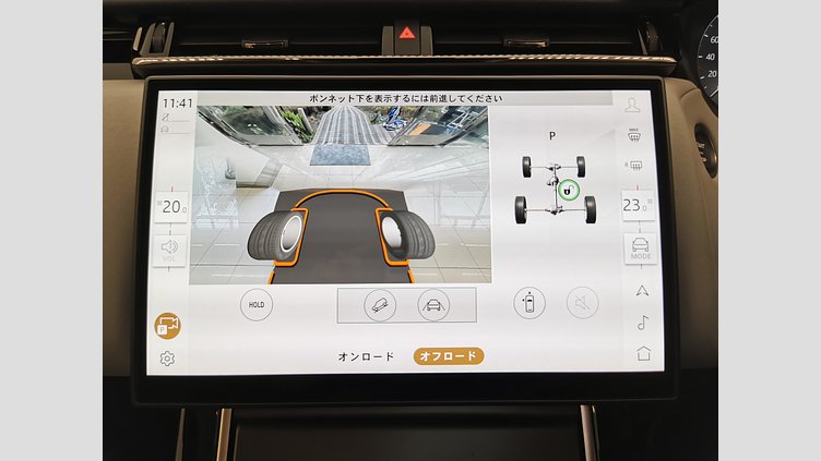 2024 認定中古車 Land Rover Range Rover Velar サントリーニブラック D200マイルドハイブリッド（ディーゼル） スタンダードホイールベース Dynamic SE