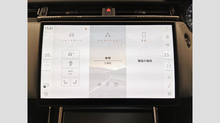 2024 認定中古車 Land Rover Range Rover Velar サントリーニブラック D200マイルドハイブリッド（ディーゼル） スタンダードホイールベース Dynamic SE