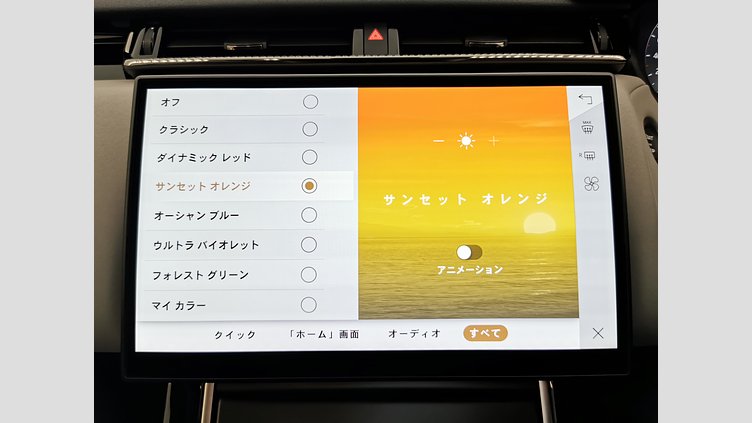 2024 認定中古車 Land Rover Range Rover Velar サントリーニブラック D200マイルドハイブリッド（ディーゼル） スタンダードホイールベース Dynamic SE