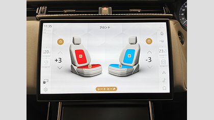 Range Rover Velar 20