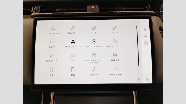 2024 認定中古車 Land Rover Range Rover Velar サントリーニブラック D200マイルドハイブリッド（ディーゼル） スタンダードホイールベース Dynamic SE