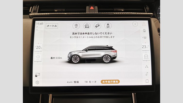 2024 認定中古車 Land Rover Range Rover Velar サントリーニブラック D200マイルドハイブリッド（ディーゼル） スタンダードホイールベース Dynamic SE