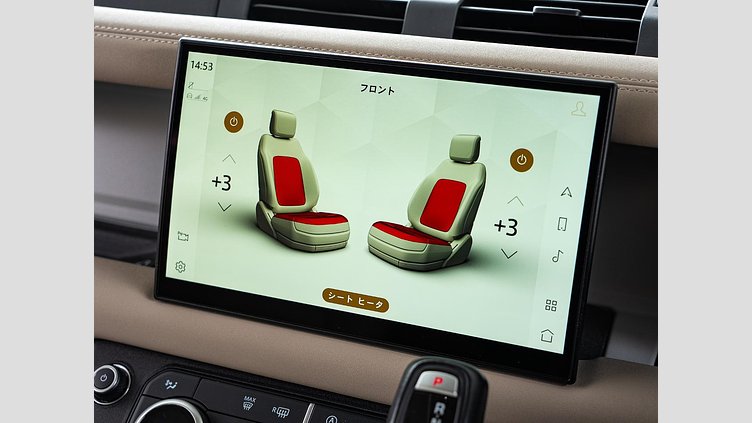 2021 認定中古車 Land Rover Defender 110 ゴンドワナストーン P300 AWD（AT） SE