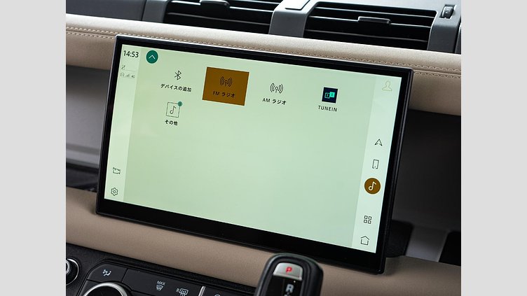 2021 認定中古車 Land Rover Defender 110 ゴンドワナストーン P300 AWD（AT） SE