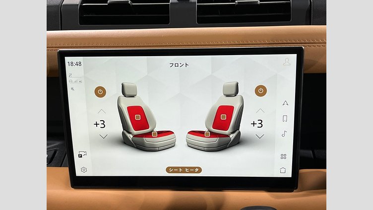 2023 認定中古車 Land Rover Defender 110 カルパチアングレイ D300 AWD（AT） X-DYNAMIC HSE