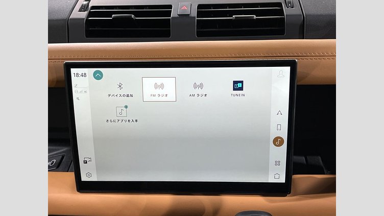 2023 認定中古車 Land Rover Defender 110 カルパチアングレイ D300 AWD（AT） X-DYNAMIC HSE