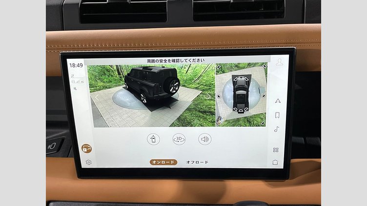 2023 認定中古車 Land Rover Defender 110 カルパチアングレイ D300 AWD（AT） X-DYNAMIC HSE