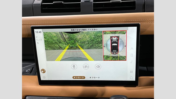 2023 認定中古車 Land Rover Defender 110 カルパチアングレイ D300 AWD（AT） X-DYNAMIC HSE