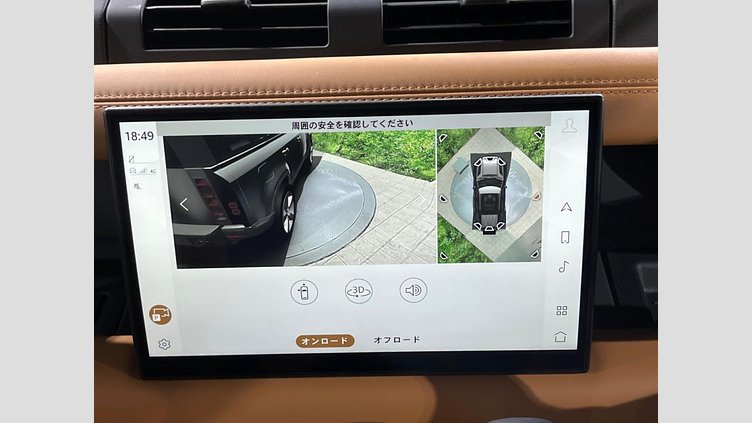 2023 認定中古車 Land Rover Defender 110 カルパチアングレイ D300 AWD（AT） X-DYNAMIC HSE