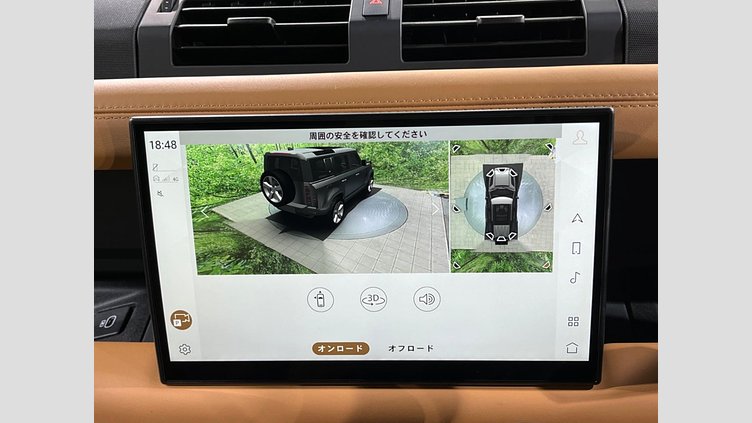 2023 認定中古車 Land Rover Defender 110 カルパチアングレイ D300 AWD（AT） X-DYNAMIC HSE