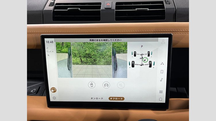 2023 認定中古車 Land Rover Defender 110 カルパチアングレイ D300 AWD（AT） X-DYNAMIC HSE