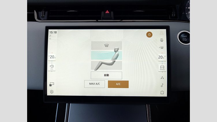 2023 認定中古車 Land Rover Range Rover Evoque カルパチアングレイ D200マイルドハイブリッド（ディーゼル） スタンダードホイールベース S