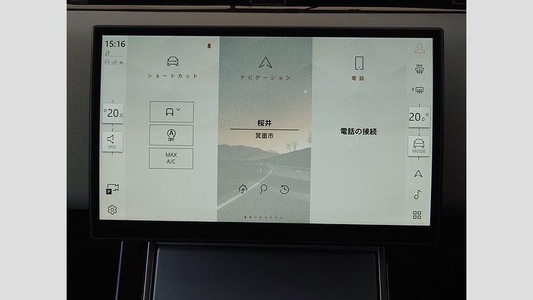 2023 認定中古車 Land Rover Range Rover Evoque カルパチアングレイ D200マイルドハイブリッド（ディーゼル） スタンダードホイールベース S