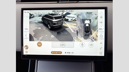 Range Rover Evoque 42